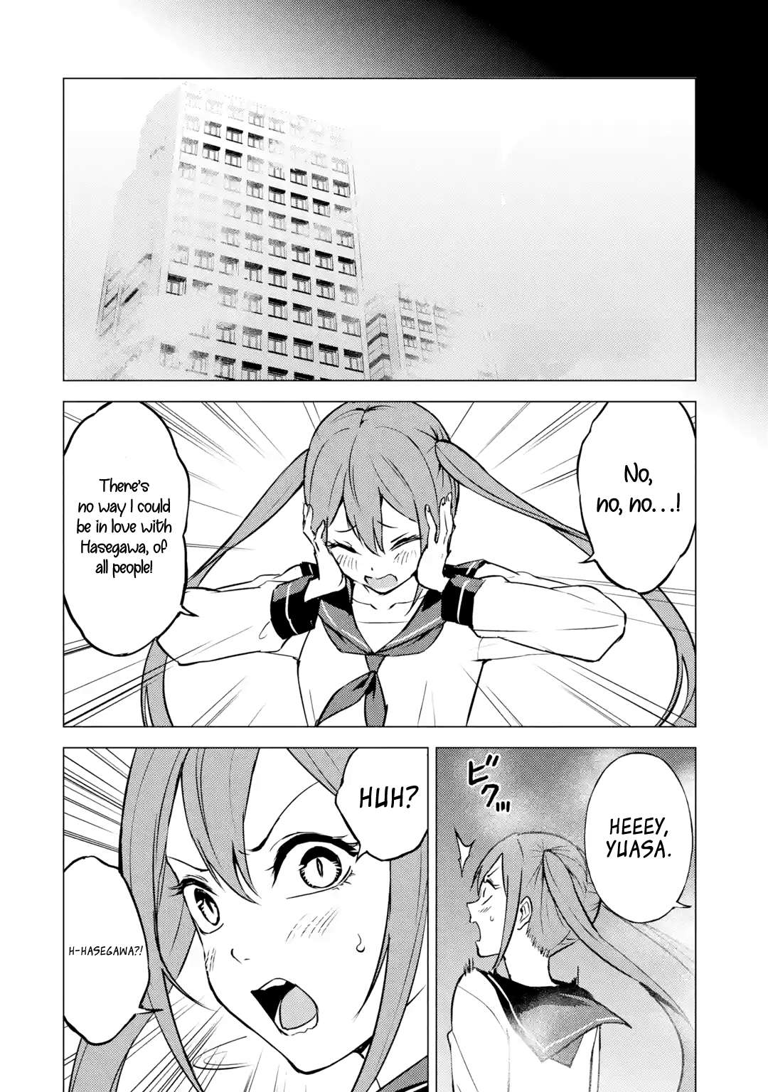 Ore no Genjitsu wa Ren'ai Game?? ka to Omottara Inochigake no Game datta Chapter 83.3 11